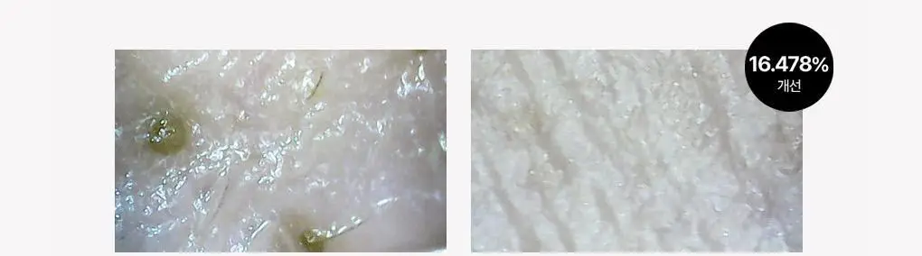 [폼+거품망+쇼핑백 증정] 맥스클리닉 포어리스 딥 클렌징 오일 200ml 상세페이지 33